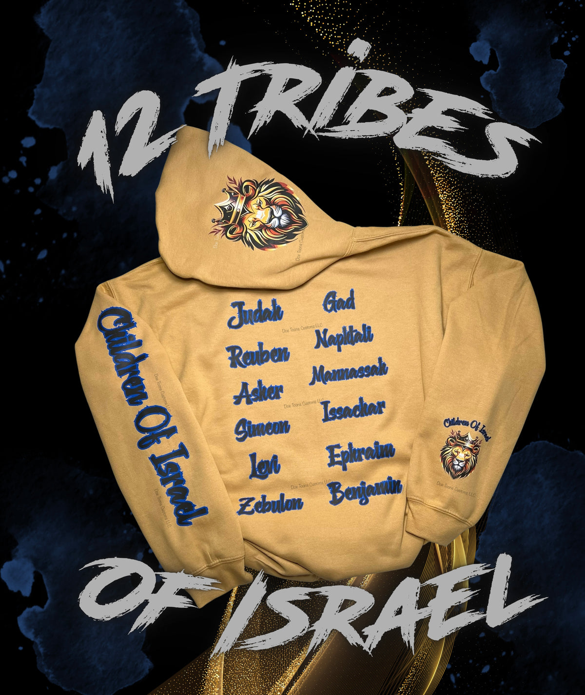 Children Of Israel Hoodie