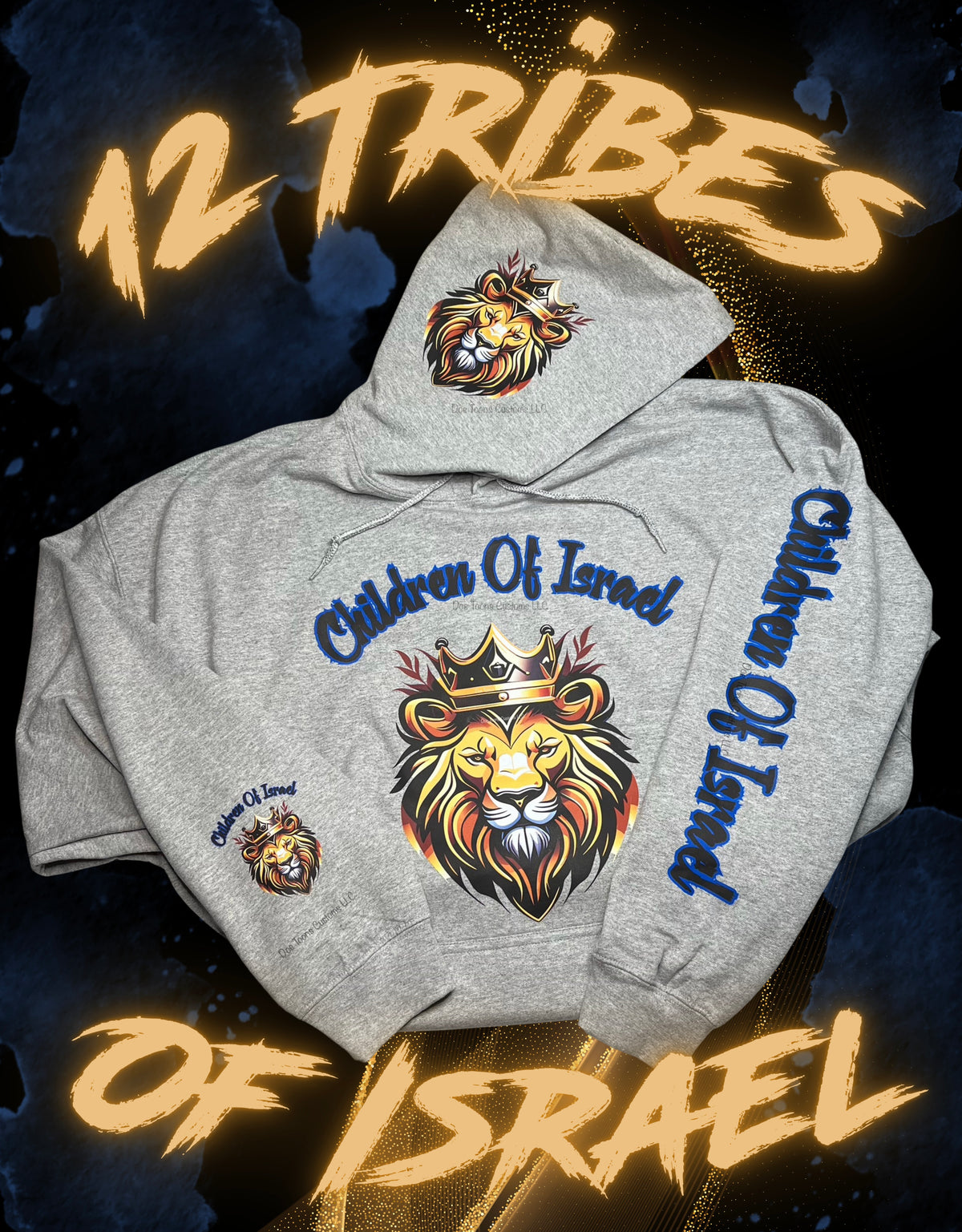 Children Of Israel Hoodie
