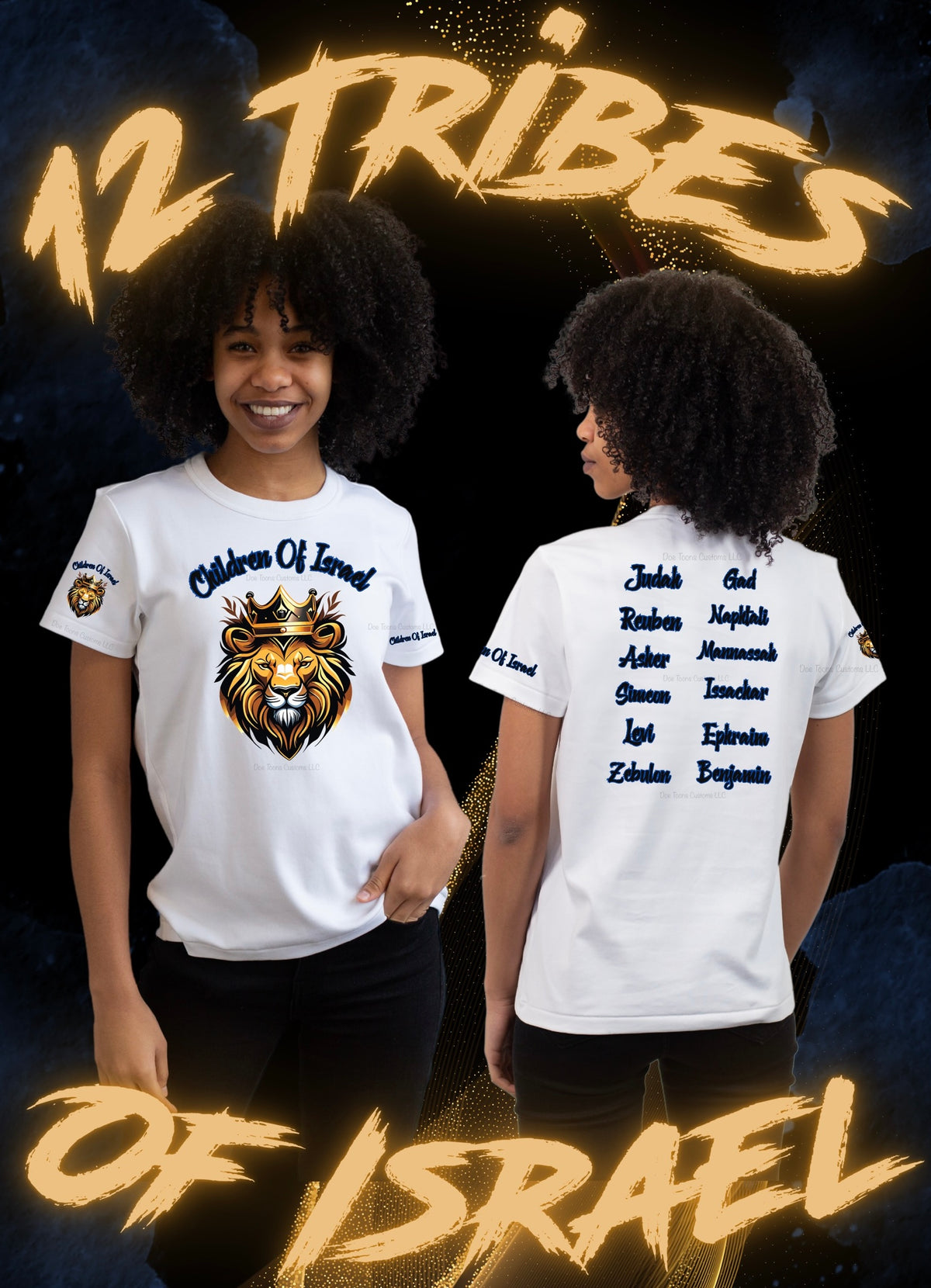 Children Of Israel Shirt