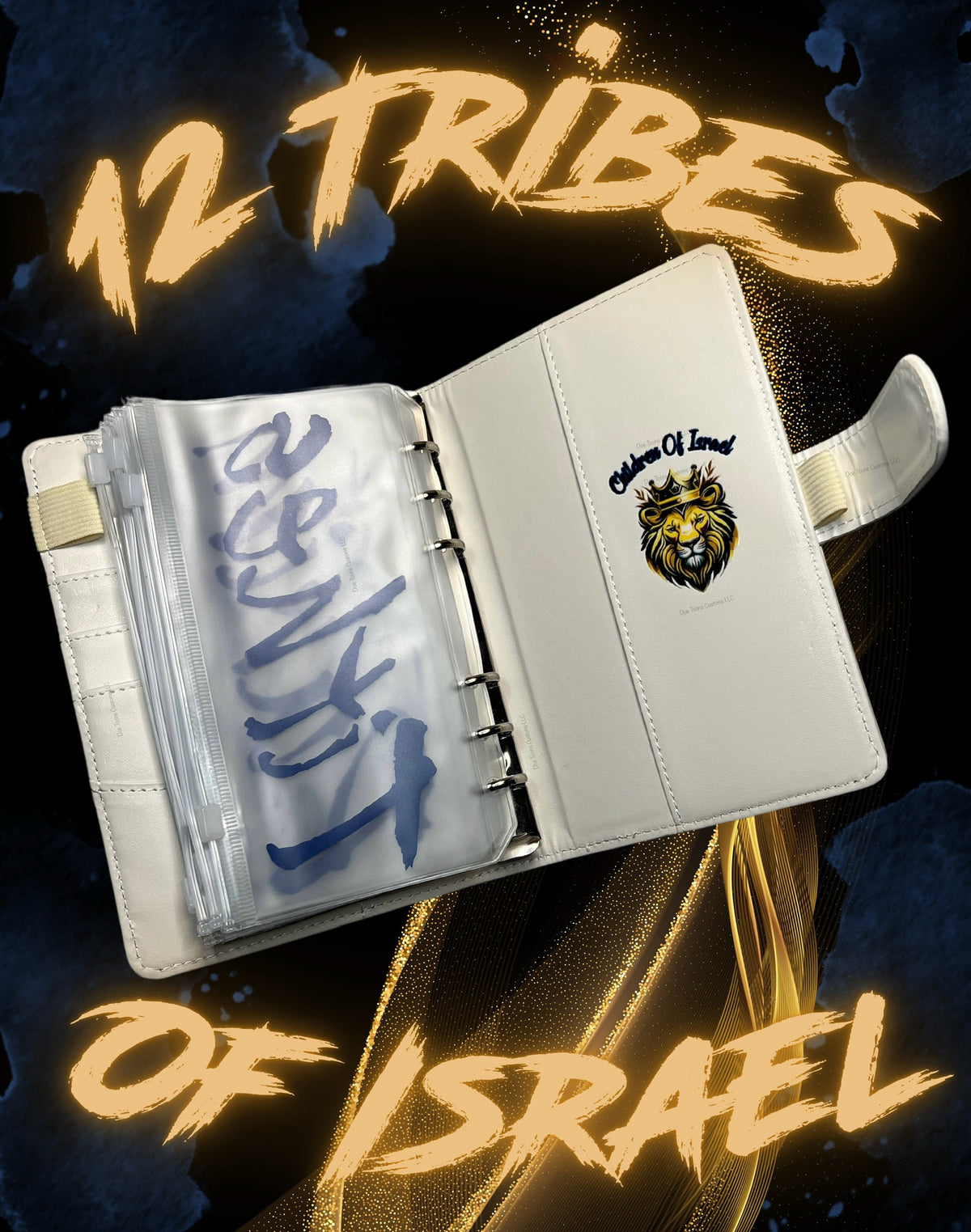 Children Of Israel Budget Binder
