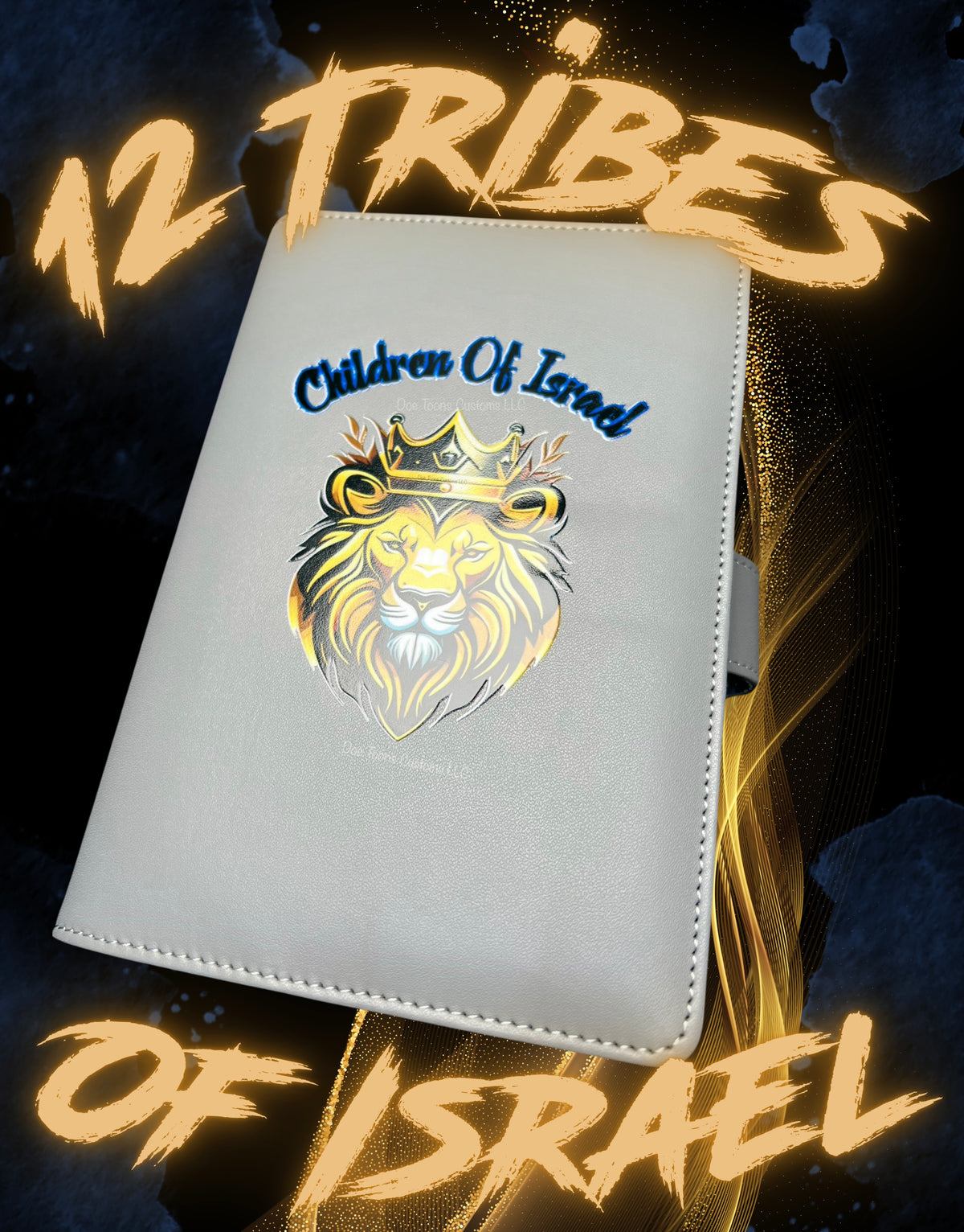 Children Of Israel Budget Binder