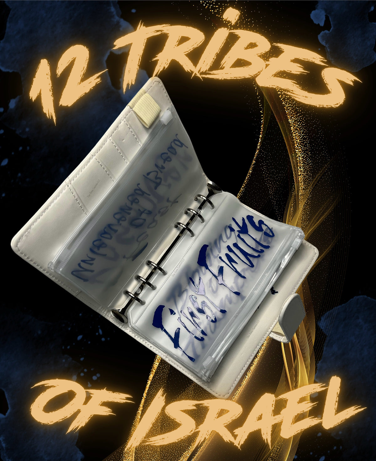 Children Of Israel Budget Binder