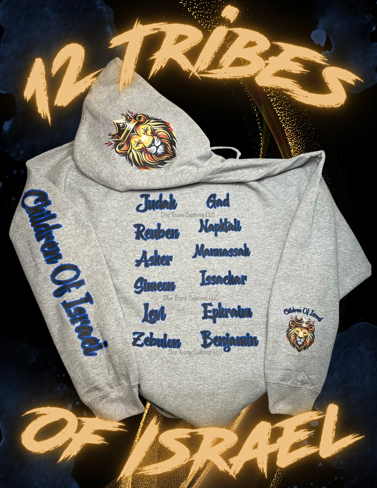 Children Of Israel Hoodie